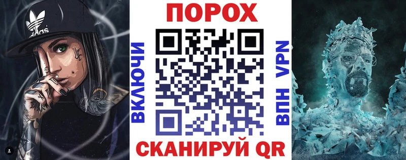 Купить закладки  Судак  Амфетамин 98% 