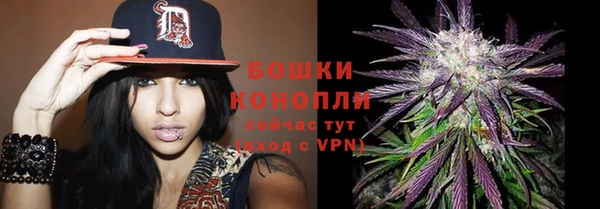 кокаин перу Аркадак