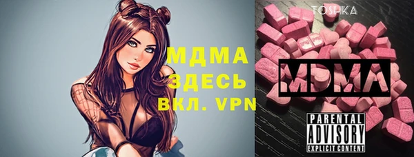 кокаин перу Аркадак