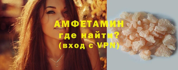 кокаин перу Аркадак