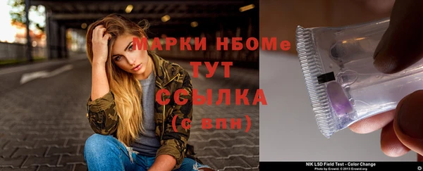 a pvp Арсеньев