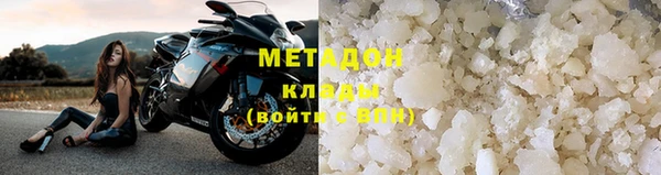 кокаин перу Аркадак
