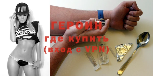 кокаин перу Аркадак