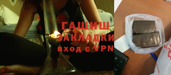 кокаин перу Аркадак