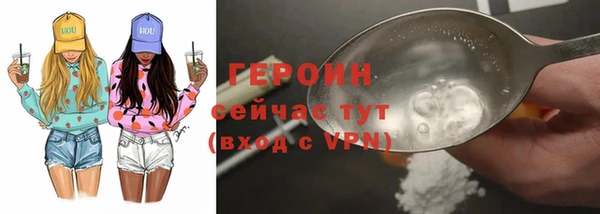 a pvp Арсеньев