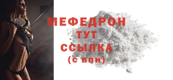 a pvp Арсеньев