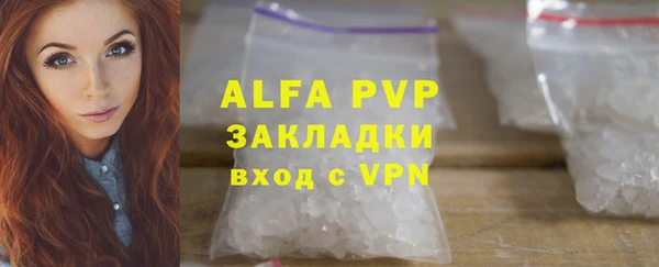 a pvp Арсеньев