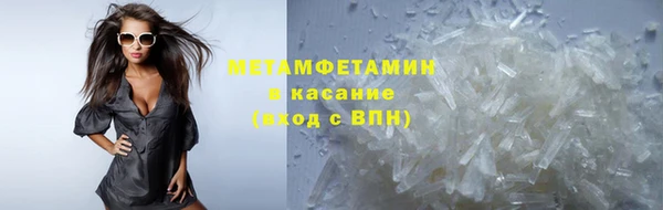 кокаин перу Аркадак