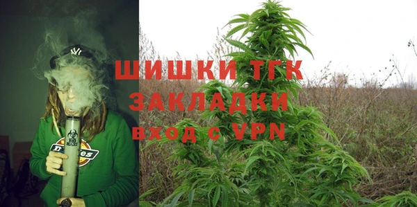 a pvp Арсеньев