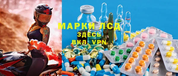 a pvp Арсеньев