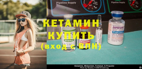 кокаин перу Аркадак