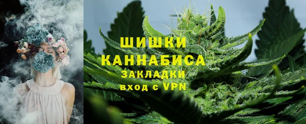 кокаин перу Аркадак