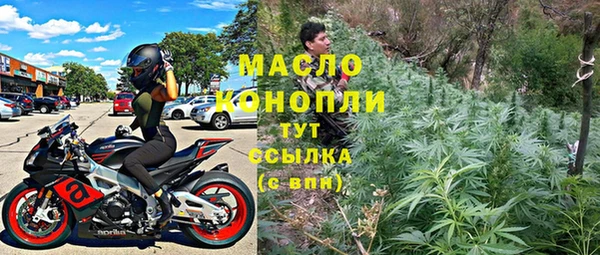 a pvp Арсеньев