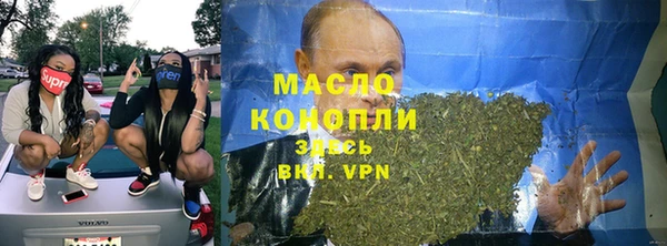 кокаин перу Аркадак