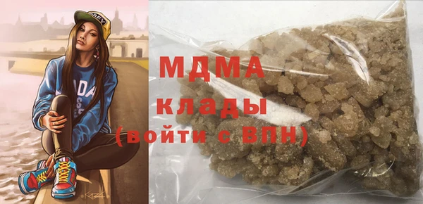 кокаин перу Аркадак