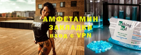 кокаин перу Аркадак