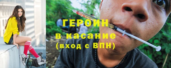 a pvp Арсеньев