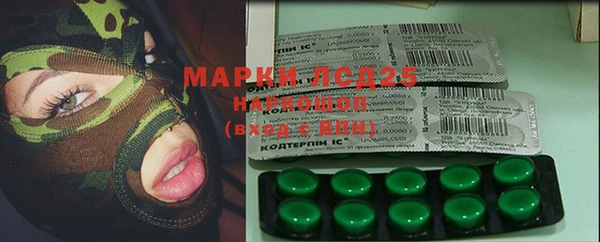 a pvp Арсеньев