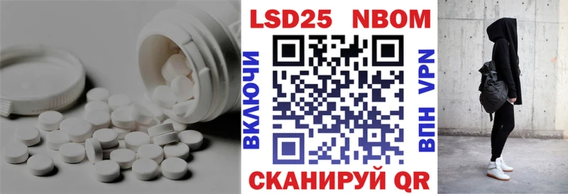 ЛСД экстази ecstasy  Купить закладки  Судак 