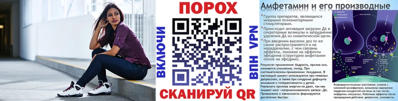 Купить где  Судак  Первитин кристалл 